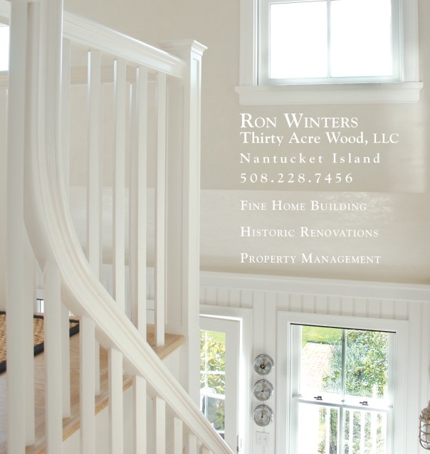 White Stairway_NMag_#5NMag